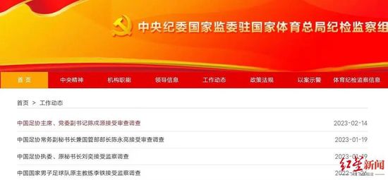 亚洲欧美日韩精品专区卡通